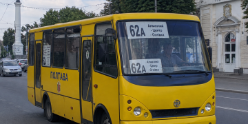 Маршрутка в Полтаві на Алмазний