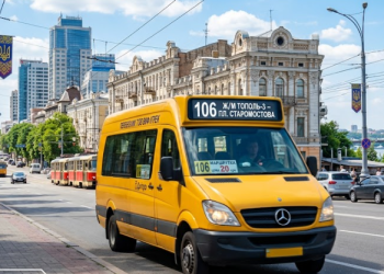 Автобус 106 в Днепре - сайт Версия