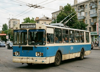 Тролейбус 1 Днепр