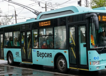 Версия - троллейбус 9 Чернигова