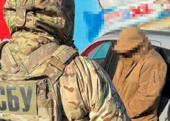Агент ФСБ із Гуляйполя зливав росіянам дані про ЗСУ
