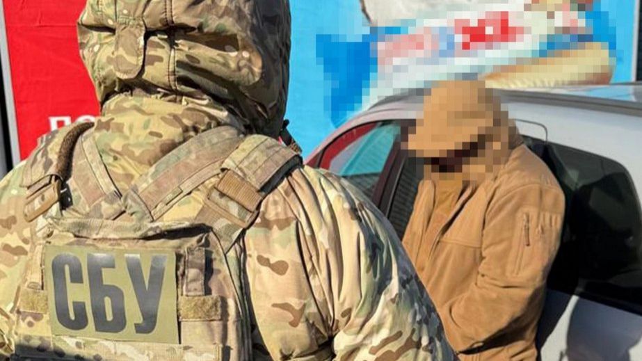 Агент ФСБ із Гуляйполя зливав росіянам дані про ЗСУ