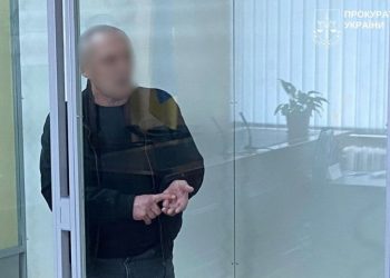 Агент РФ дістав присуд у Запоріжжі за підготовку до вбивства чиновника