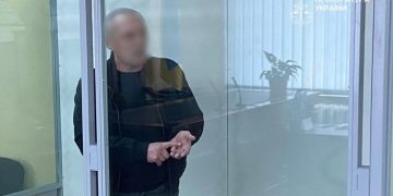 Агент РФ дістав присуд у Запоріжжі за підготовку до вбивства чиновника