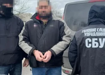 Агент рф маскувався під зварювальника з Дніпропетровщини