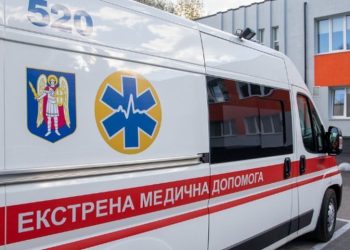 Алкогольне отруєння: у Запоріжжі 14-річний підліток потрапив до лікарні після вечірки