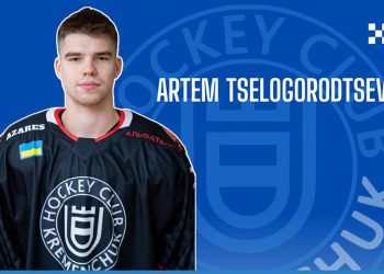 Артем Целогородцев покинув ХК «Кременчук» і перейшов в «Одещину» • Хокей •