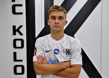 Артем Челядін став футболістом ковалівського «Колоса» • Футбол •