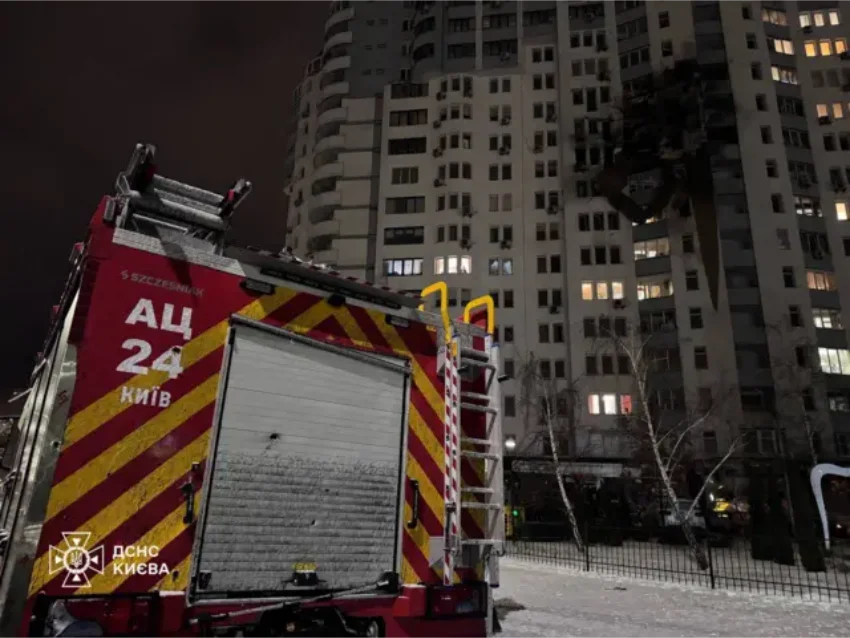 Атака на Київ - тисячі будинків без тепла та води