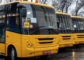 Автопарк навчальних закладів Дніпропетровщини поповнився новими шкільними автобусами