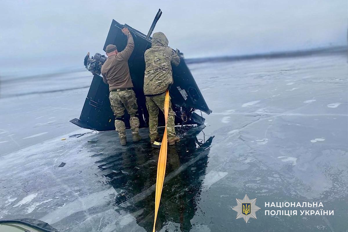 шахед на льоду у Дніпрі