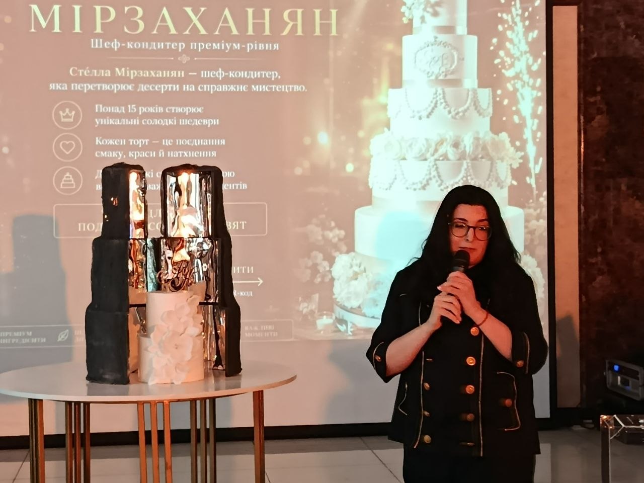 начинки весільних тортів