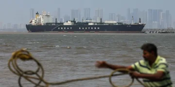 Блокування Ормузької протоки – як країни Затоки планують обійти блокаду Ірану – Світові новини