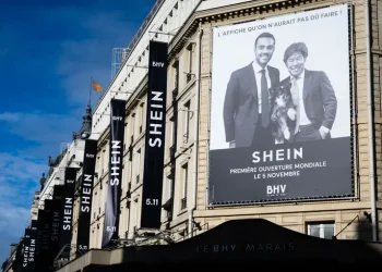 Блокування Shein у Франції – суд відмовився блокувати маркетплейс через продаж заборонених товарів – новини світу – Світові новини