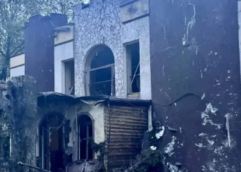 Через вечірню атаку РФ постраждала жінка