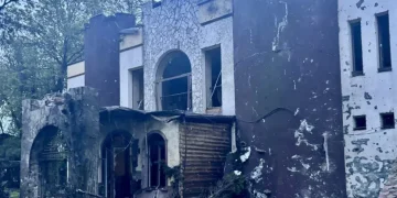 Через вечірню атаку РФ постраждала жінка