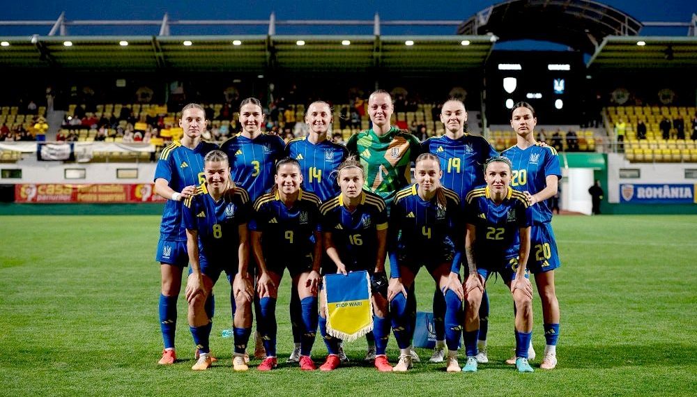 Четверо футболісток «Ворскли» у складі збірної України зіграли внічию з Румунією • Футбол •