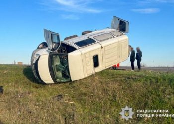 Четверо громадян зазнали травм внаслідок автопригоди: на Миколаївщині слідчі поліції з’ясовують обставини ДТП »