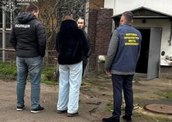 Численні порушення санітарних норм і кишкова паличка у шкільній їжі: у Миколаєві прокурори повідомили про підозру службовим особам »