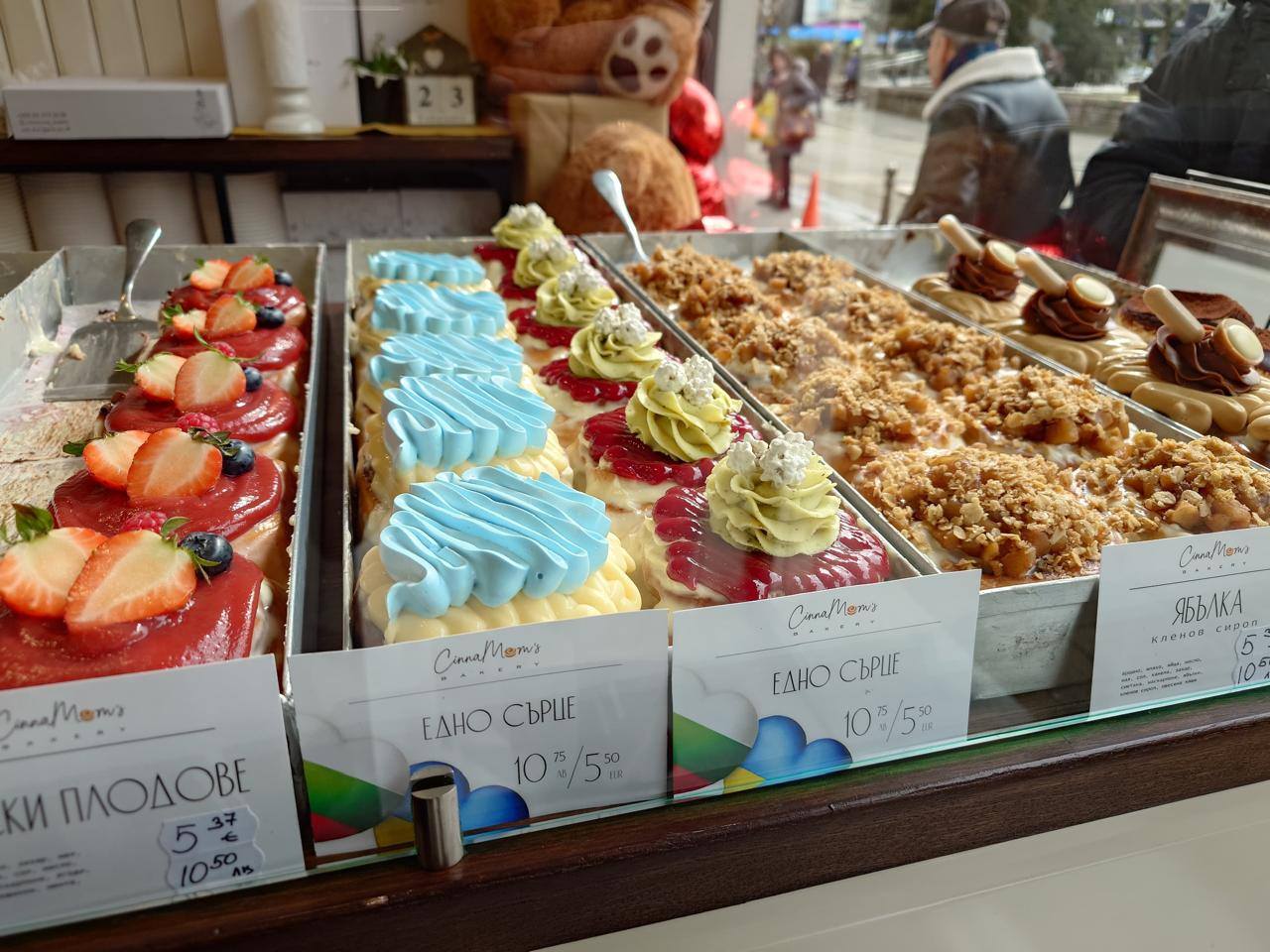 Чотири роки повномасштабного вторгнення - світ закликає до миру в Україні та звільнення полонених - фото 29