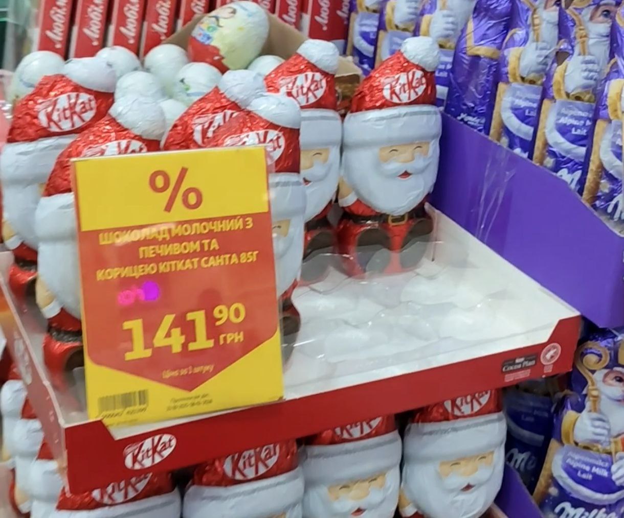 цукерки, святкові набори солодощів, огляд