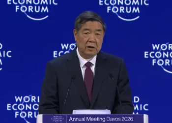 Давос 2026 – Віцепрем’єр Китаю розкритикував економічну політику Трампа – Світові новини