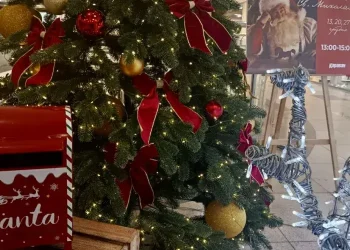 Де у Дніпрі працює резиденція Санти? (РЕПОРТАЖ)