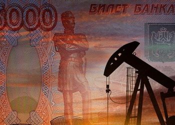 Дефіцит державного бюджету Росії може зрости майже втричі через обвал доходів від нафти | Політика