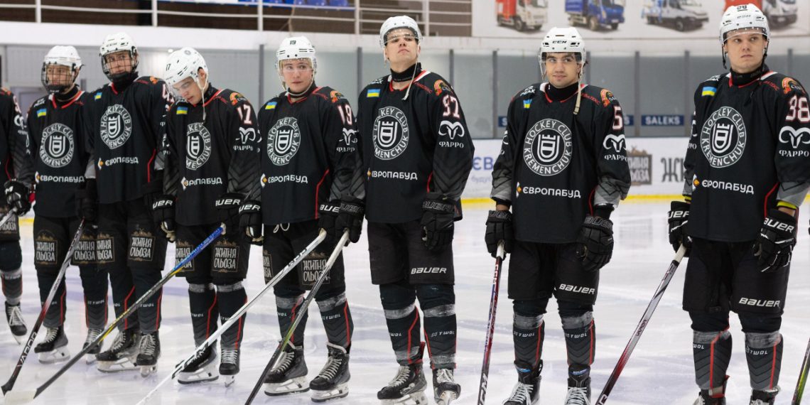 Де дивитися матчі ХК «Кременчук» в Континентальному Кубку • Хокей •