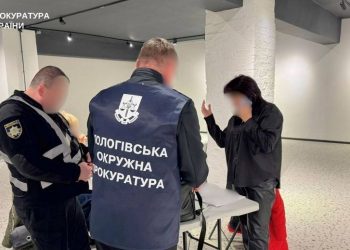 Депутатку на Запоріжжі підозрюють у спробі привласнити 2,8 млн грн із бюджету