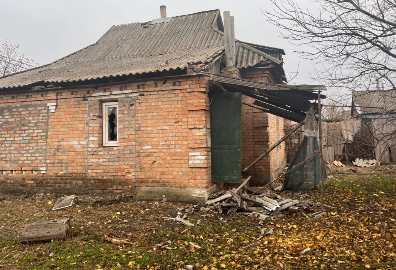 Атака