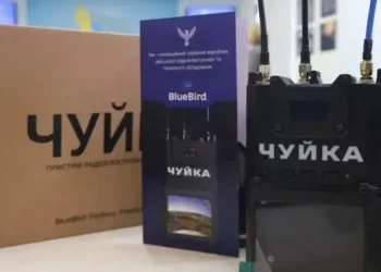 Детектор дронів «Чуйка» – у поміч дніпровським журналістам