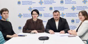 «Діалог влади та бізнесу»: на Миколаївщині обговорили організацію охорони праці на підприємствах та новації законодавства »