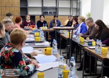 «Діалог влади та бізнесу»: на Миколаївщині обговорили працевлаштування осіб з інвалідністю та ветеранів »