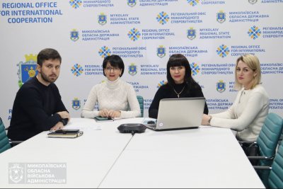 «Діалог влади та бізнесу»: на Миколаївщині обговорили впровадження психосоціальної підтримки працівників »