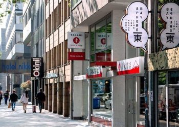 Дюссельдорф вважають найбільшим осередком японської громади в Німеччині | Політика