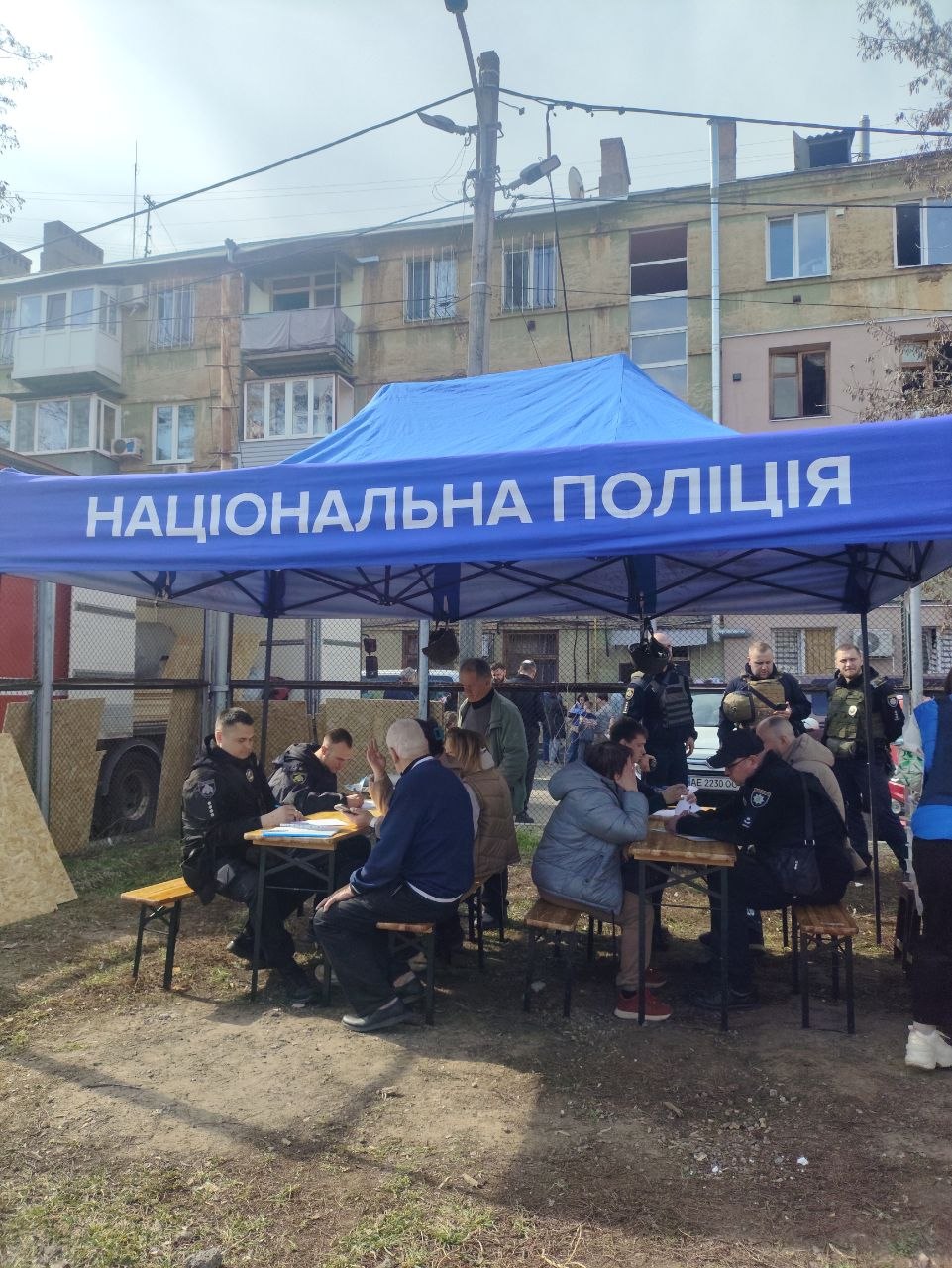 атака на Дніпро, атака БпЛА 