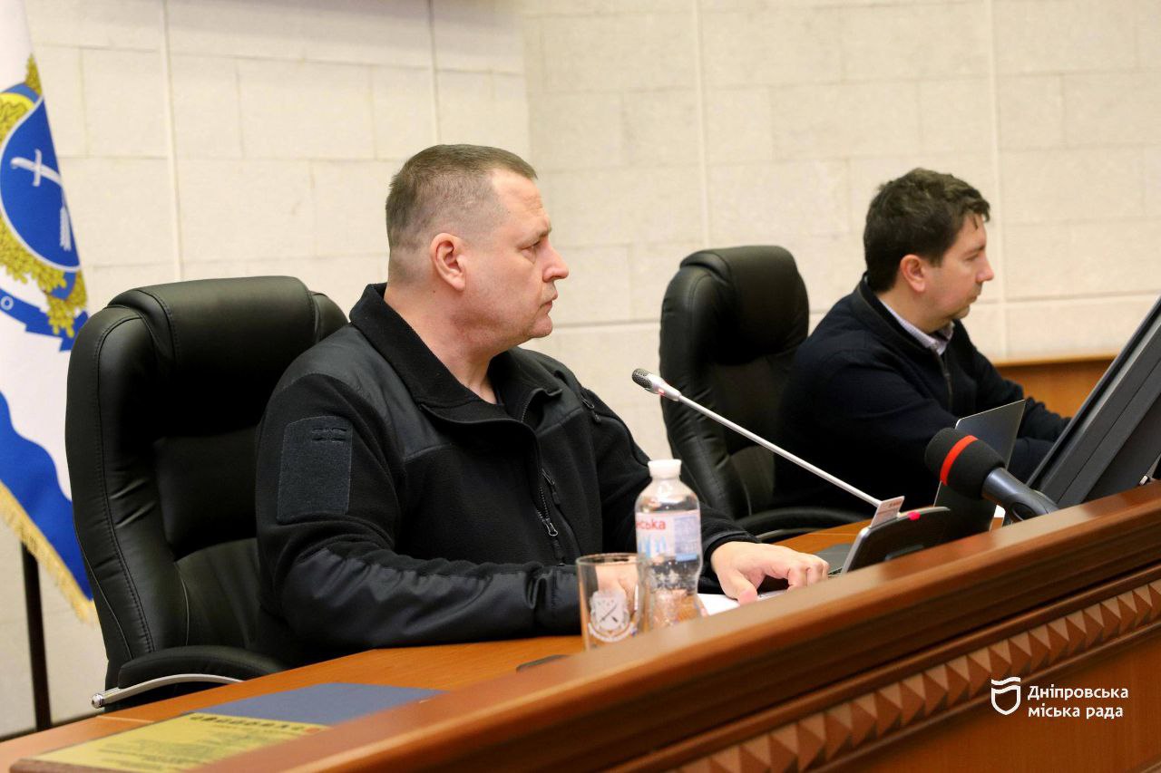 На сесії Дніпровської міськради 