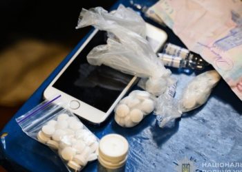 До 10 років за ґратами загрожує запоріжцю за збут пігулок з метадоном
