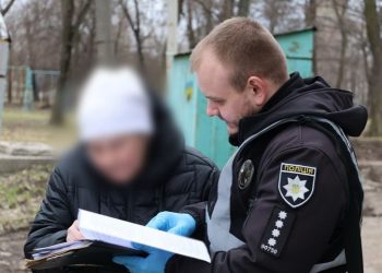 До 8 років за ґратами “світить” затриманій з метадоном жительці Запоріжжя
