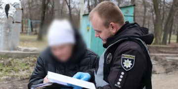 До 8 років за ґратами “світить” затриманій з метадоном жительці Запоріжжя