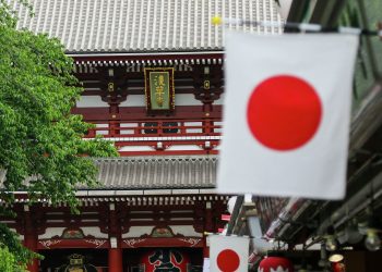 До Львова приїхала японська компанія, яка зводитиме будинок для онкопацієнтів –