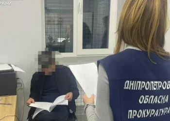 До України екстрадовано учасника шахрайської схеми з Кривого Рогу