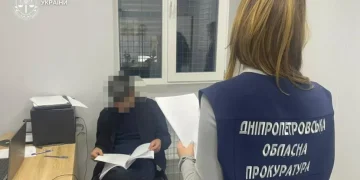 До України екстрадовано учасника шахрайської схеми з Кривого Рогу