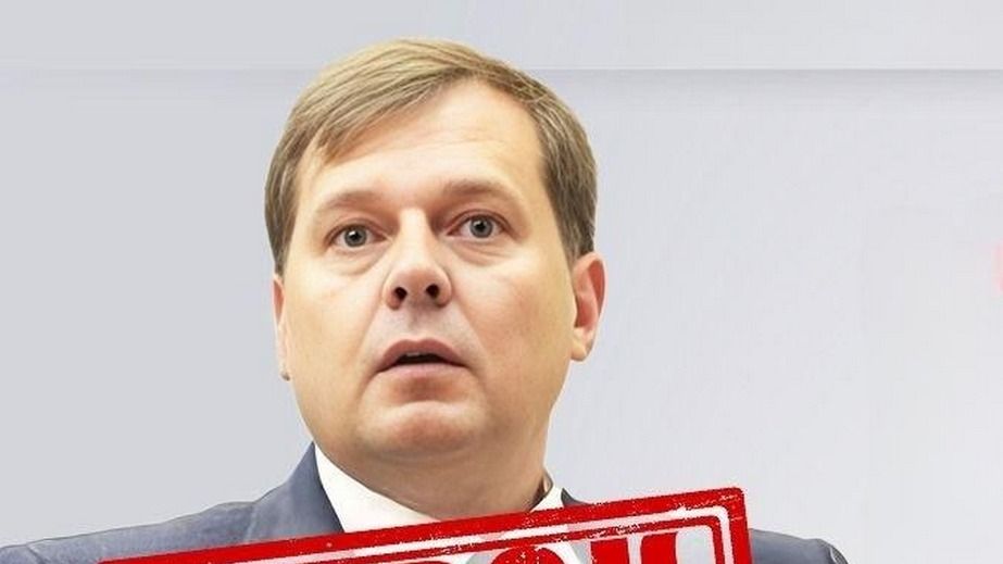 Довічне отримав гауляйтер Запоріжжя Балицький