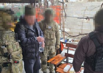 Довічне за держзраду: у Запоріжжі затримали агента ФСБ