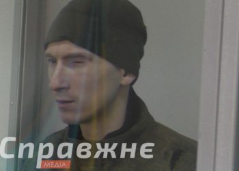 Довічний вирок отримав росіянин за страту українського військовополоненого на Запоріжжі