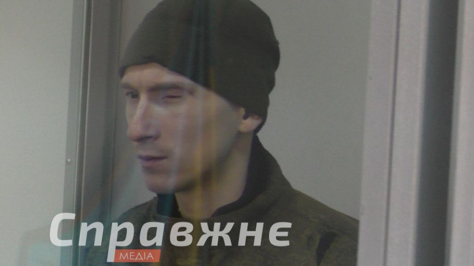 Довічний вирок отримав росіянин за страту українського військовополоненого на Запоріжжі