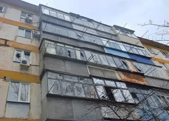 Друга доба безперервного російського терору Дніпропетровщини