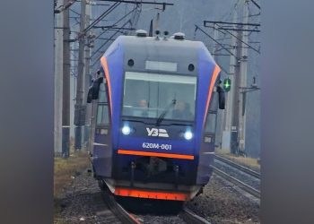 Експериментальний рейковий автобус на Львівщині та Волині: нові дати курсування –